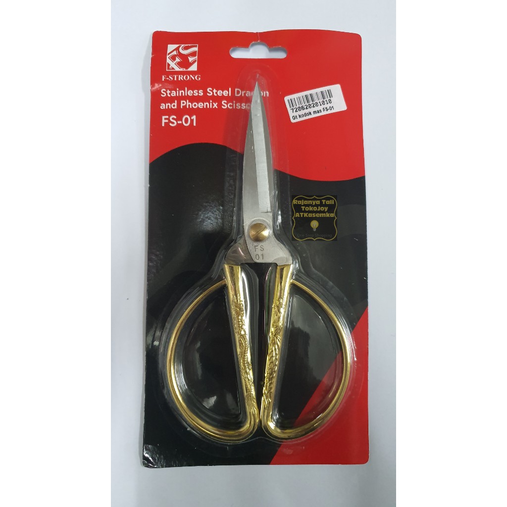 

Gunting EMAS Kodok FS 02 Stainless Steel / Gunting Kertas Kain