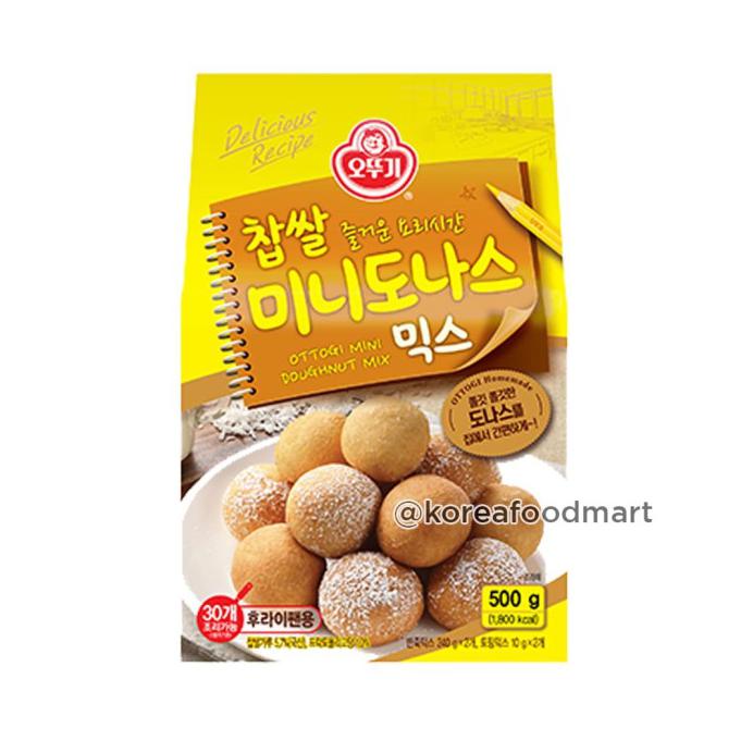 

OTTOGI MINI DOUGHNUT MIX