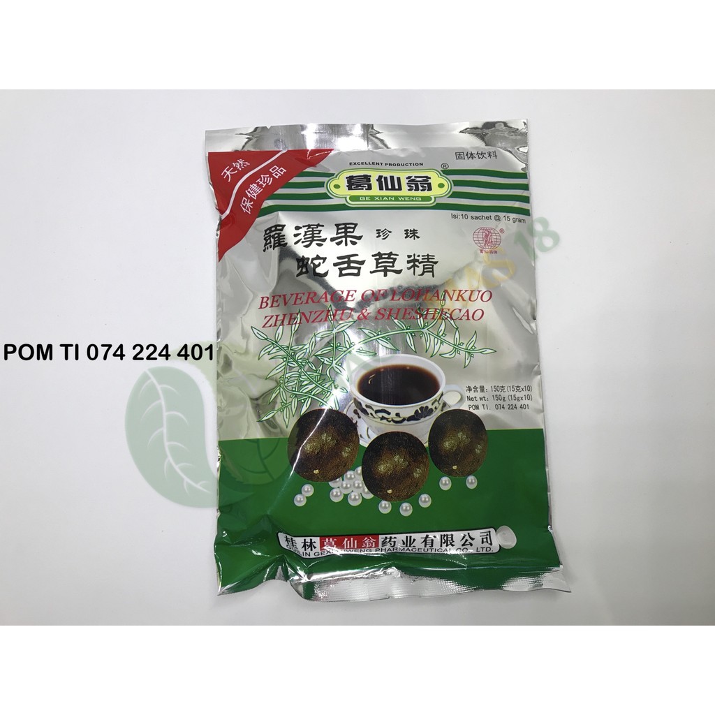 

Beverage of LoHanKuo ZhenZhu & SheSheCao Minuman Pereda Panas Dalam