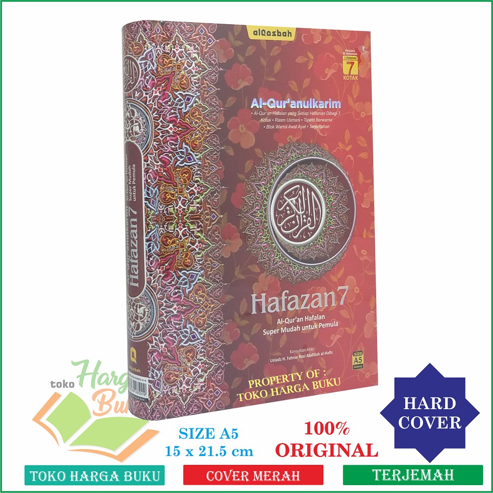 Al-Quran Hafalan Hafazan A5 HC 7 Blok Cover MUSLIMAH Rasm Utsmani Tajwid Berwarna Terjemah - AL-QOSBAH