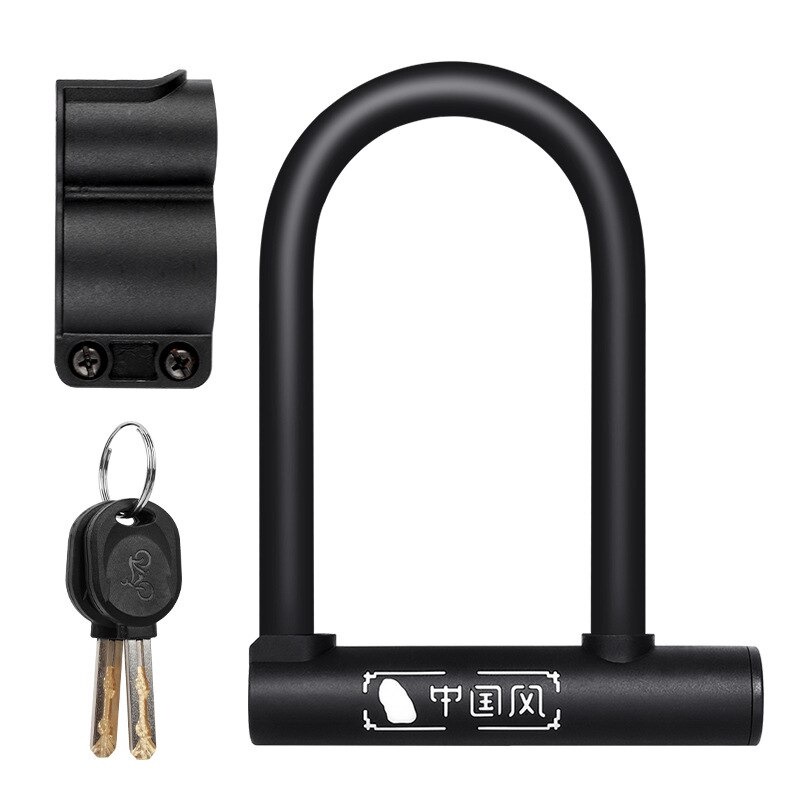 JINJIAN U Lock Gembok Sepeda Anti Maling - ZL20152 HITAM