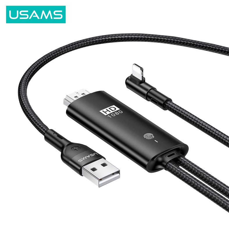 USAMS U53 kabel IP to Kabel Audio Video 2M 1080P