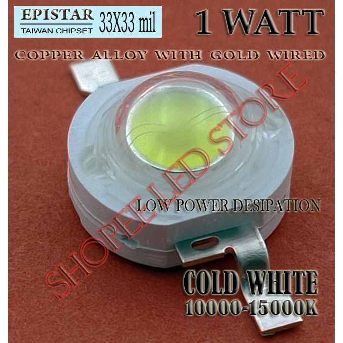 GENUINE EPISTAR 1W HPL 1WATT ALL COLOR AQUASCAPE AQUARIUM LIGHTING