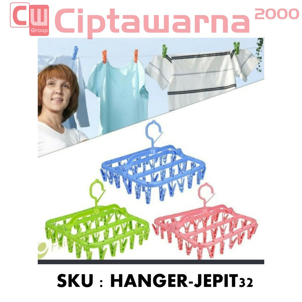 Hanger 32 jepit gantungan jemuran baju kaos kaki serbaguna laundry set