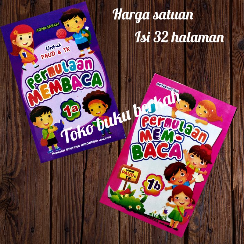 buku permulaan membaca 1a dan1b 32 halaman (15x24cm)