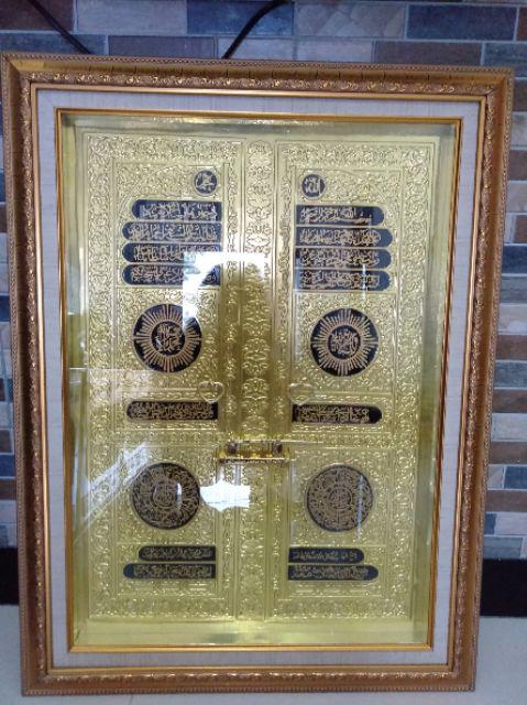 Hiasan Kaligrafi Pintu Kabah Kabah Mekah Kuningan Emas Uk 85 X 65  Cm