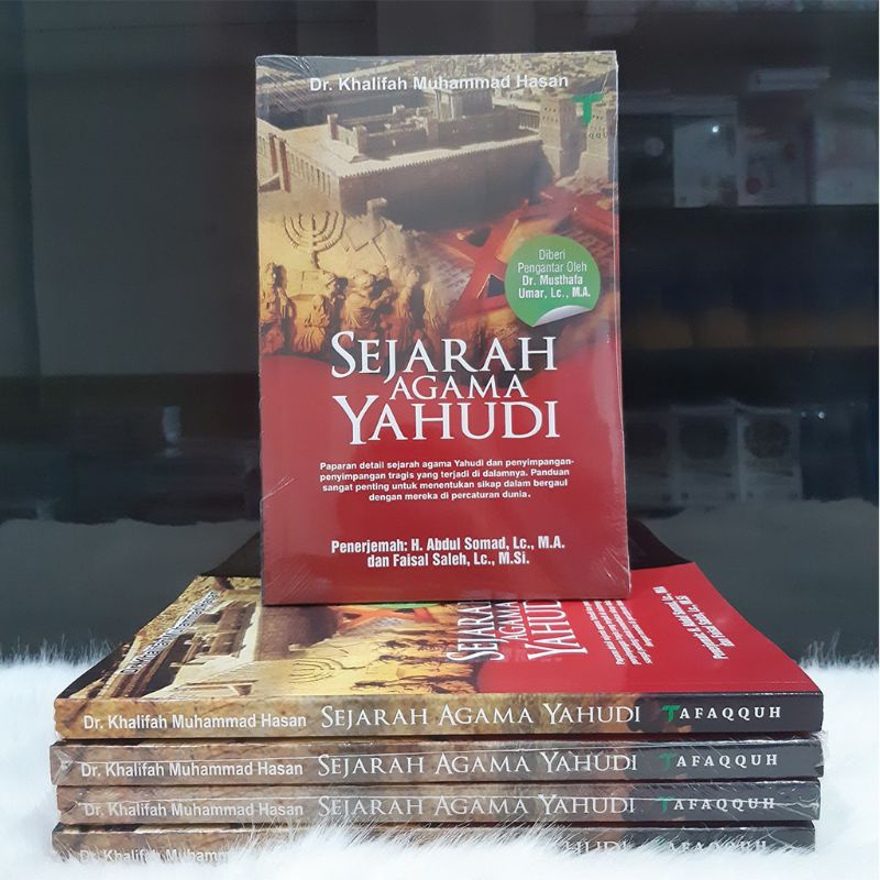 Sejarah Agama YahudiPenerjemah: Ustadz Abdul Somad, Lc. MA