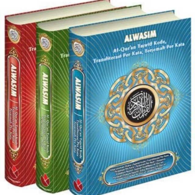 Al Wasim Al Quran Tajwid Kode Transliterasi dan Terjemah Per Kata A5 / Al Quran Pemula Arab latin