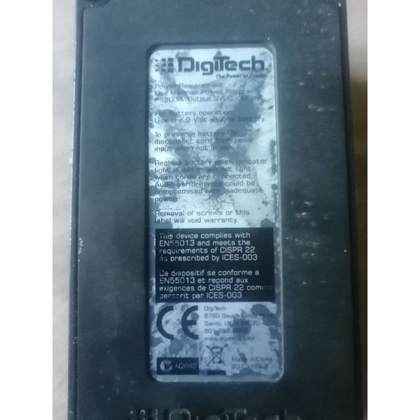 Digitech Metal Master (dead condition)