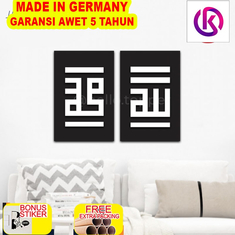 

Terlaris Wall Sticker Kufi Allah Muhammad Akrilik Timbul Modern| Hiasan Dinding - 20x30 Allah