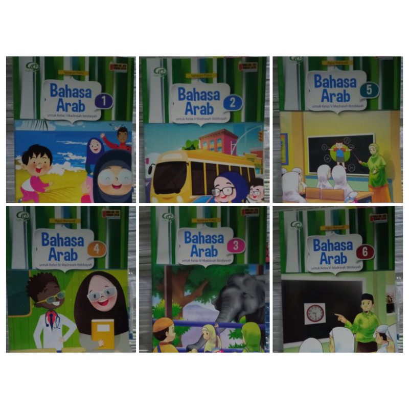 Jual Buku Bahasa Arab AQILA Terbaru Kls 1 Sampai 6 Ready | Shopee Indonesia