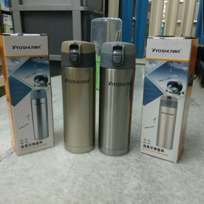 YOSHIKAWA KD 8104 TUMBLER 350ML