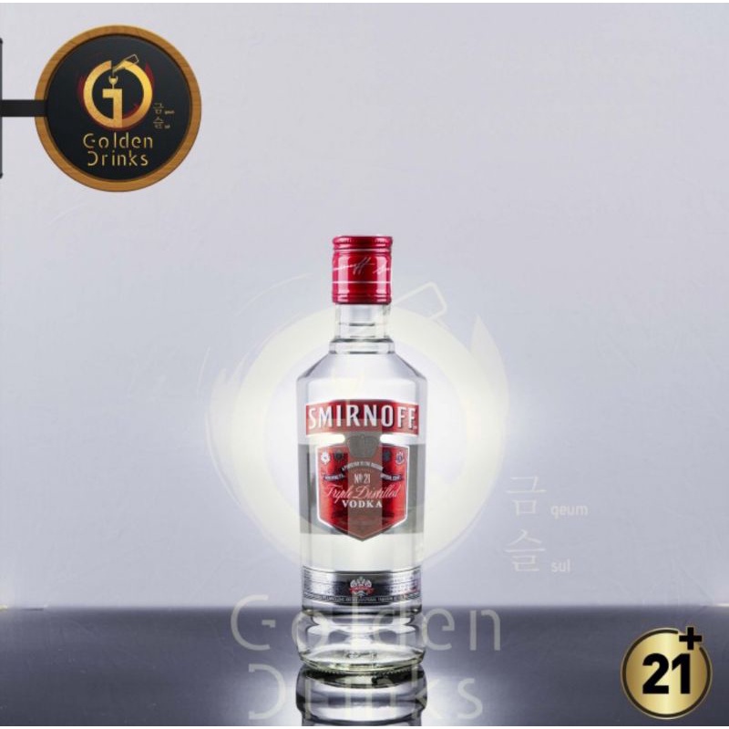 Smirnoff Vodka Red Label 375ml + FREE SLOKI