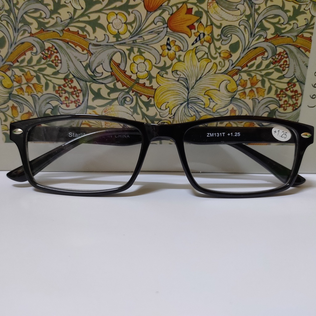 Kacamata Baca Plus 125 (+125) Ready Stock Model Kotak