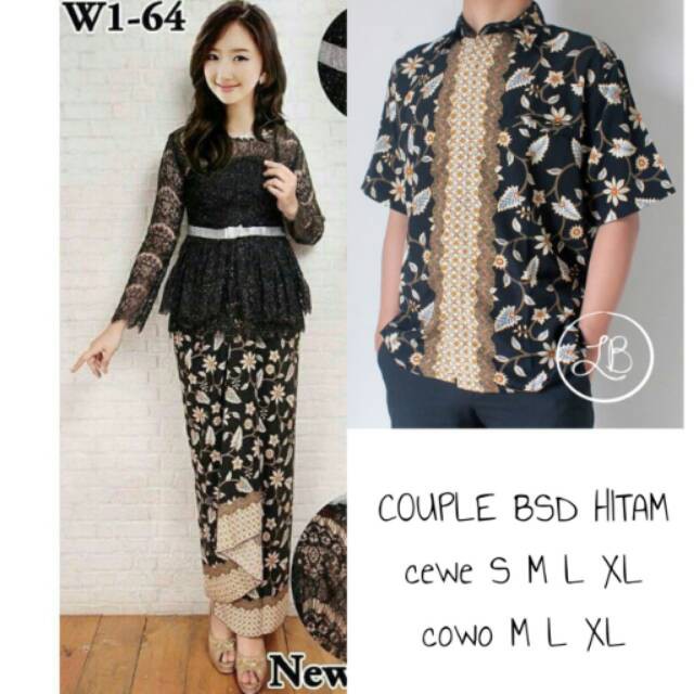HARGA PROMO KEBAYA BSD COUPLE / KEBAYA COUPLE /KEBAYA BROKAT /KEBAYA HITAM