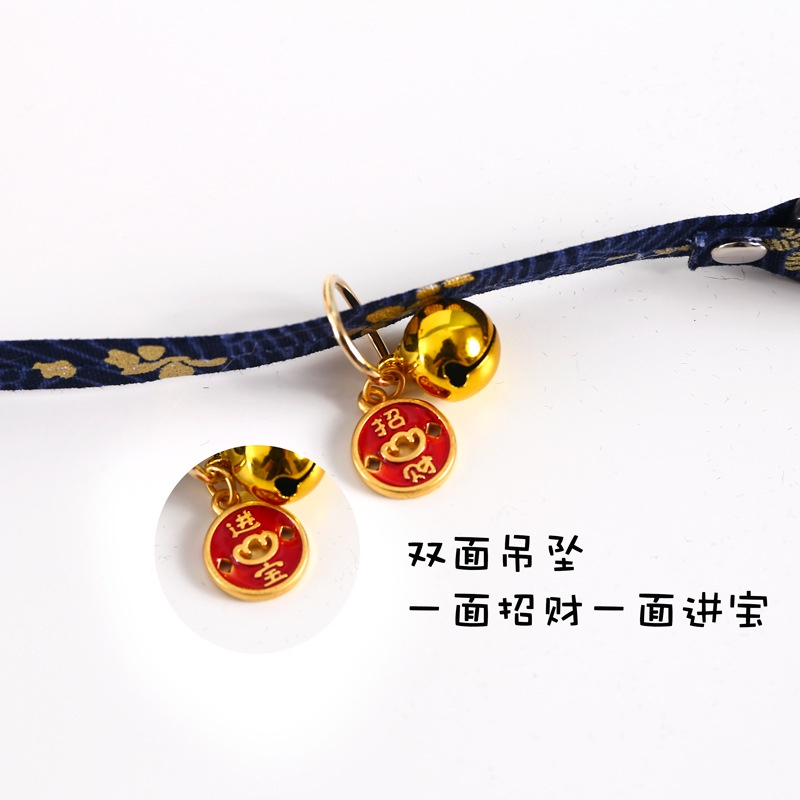 Cny-kalung collar Anjing / Kucing Peliharaan adjustable Motif Bordir Tahun Baru Cina