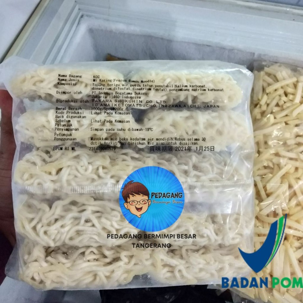 

Frozen Ramen Japan Import 5pcs / Mie Ramen Jepang Beku / Brand Takara SALE EXP JUNI 2025