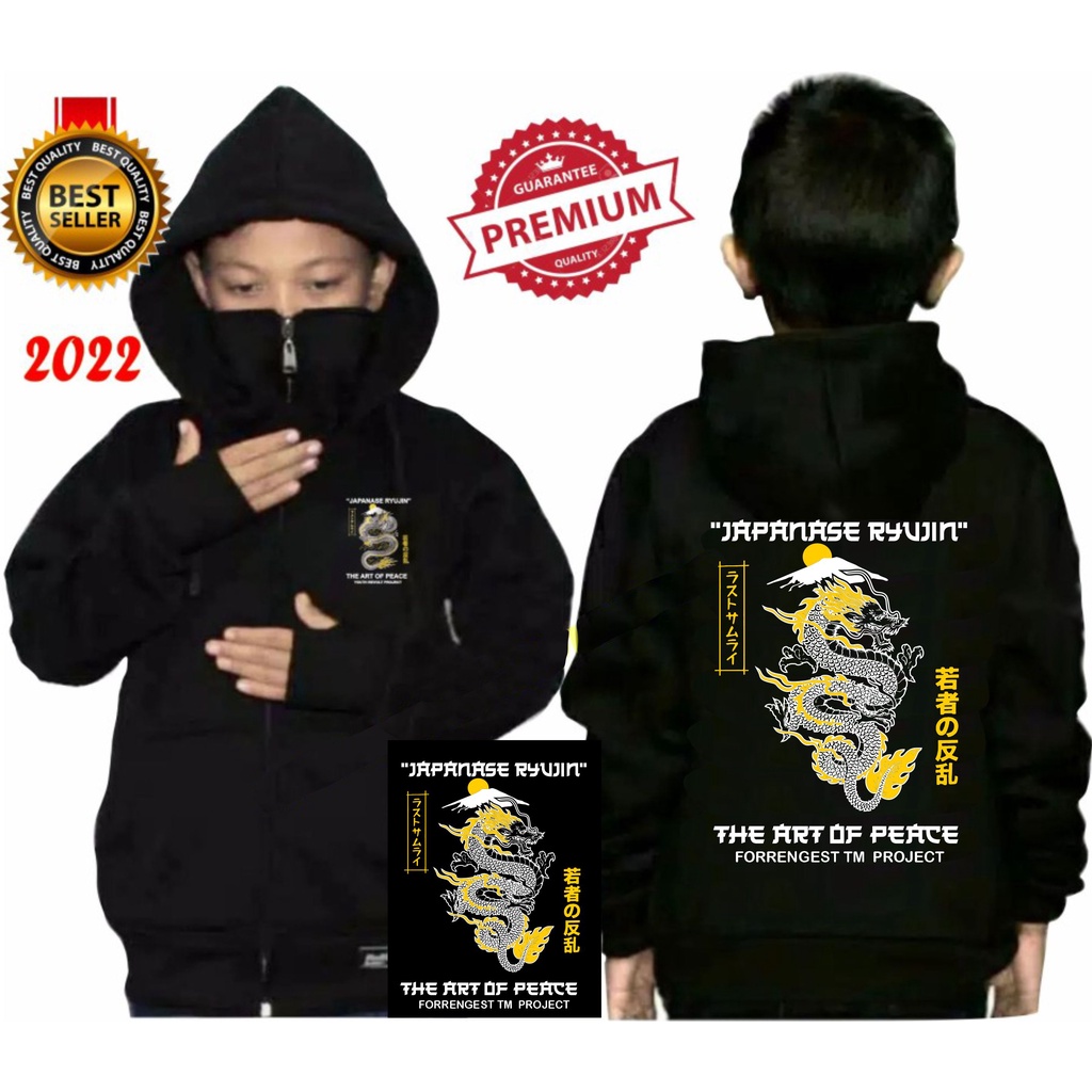 hoodie sweater free fire gratis tambah sablon nama / cetak nama group / nick name / lagi promo