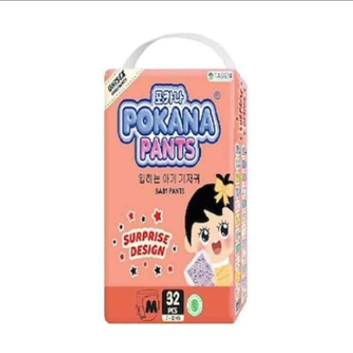 POKANA Pants Jumbo Pack M32