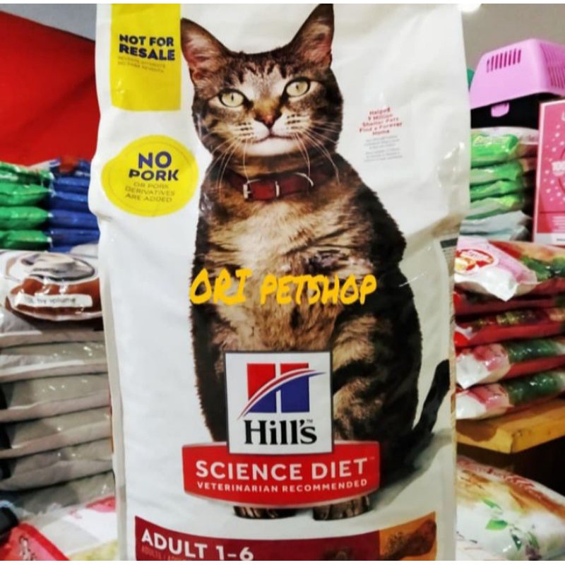 Ekpedisi Only science diet feline adult cat 9.07 kg - vetterinarian rekomended hill's