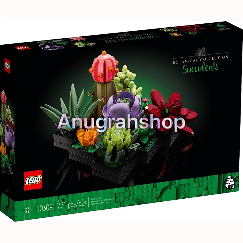 LEGO 10309 ICONS Succulents