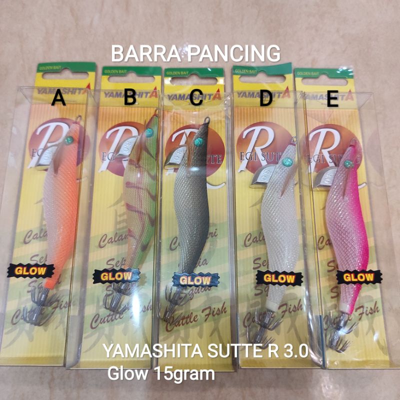 YAMASHITA SUTTE R 3.0 Glow 15gram Lure Egi Cumi Udang