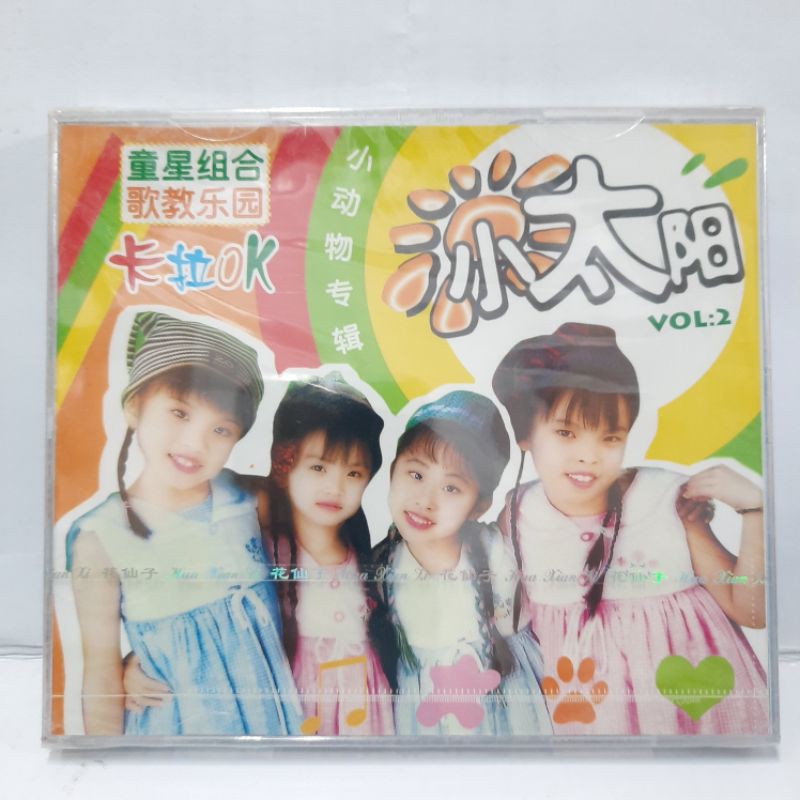 VCD. LAGU ANAK2 MANDARIN ORIGINAL