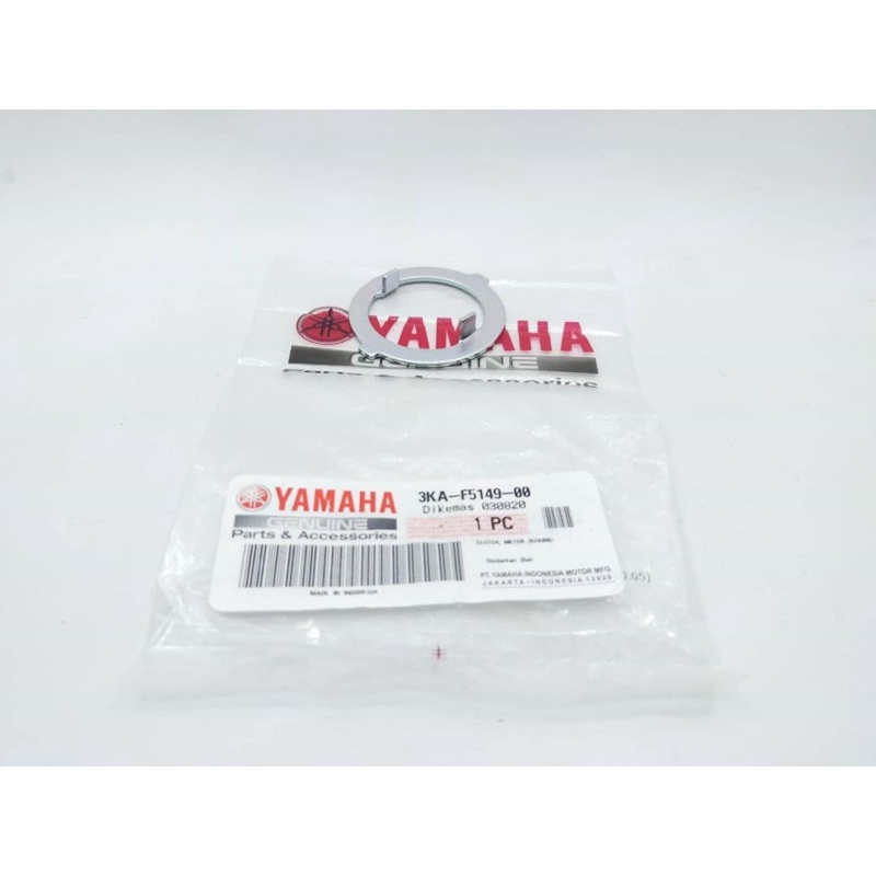 RING GEAR BOX RX KING ORIGINAL