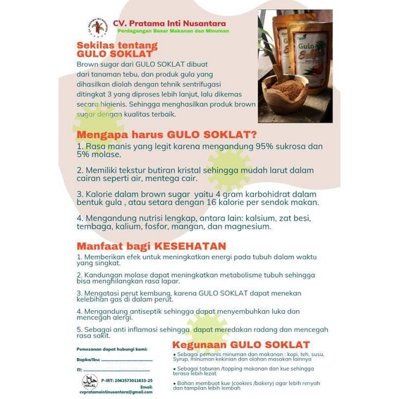 

Gulo Soklat