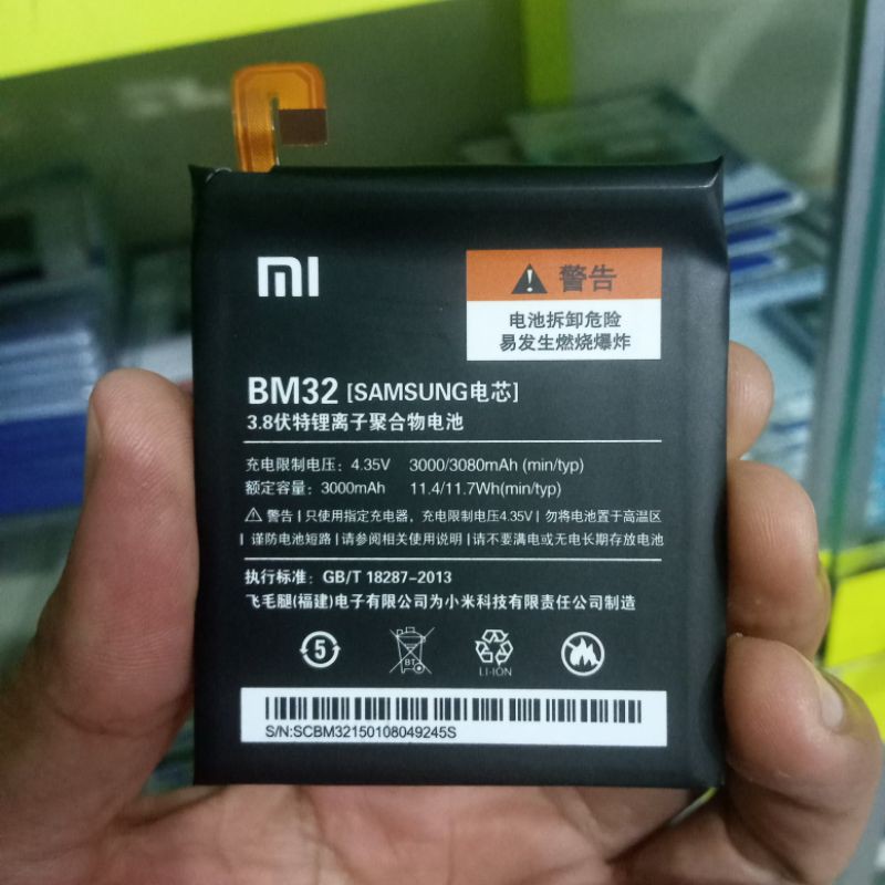 baterai batre battery xiaomi 4 mi4 bm32 original