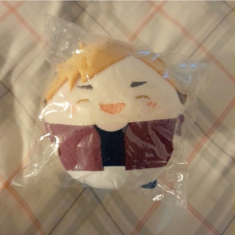 Fuwakororin Atsumu S Special