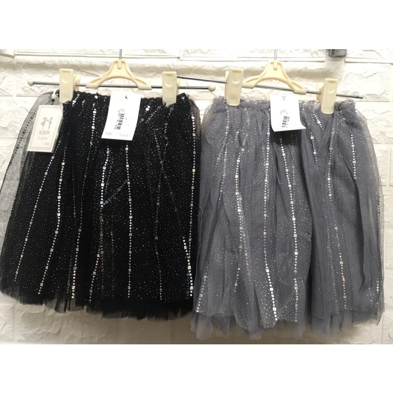 Rok Tutu Anak