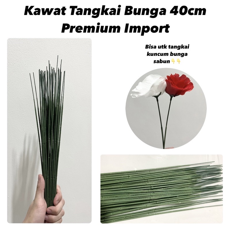Tangkai Bunga Kawat Import [Tebal 2mm] untuk Bunga Artificial Mawar
