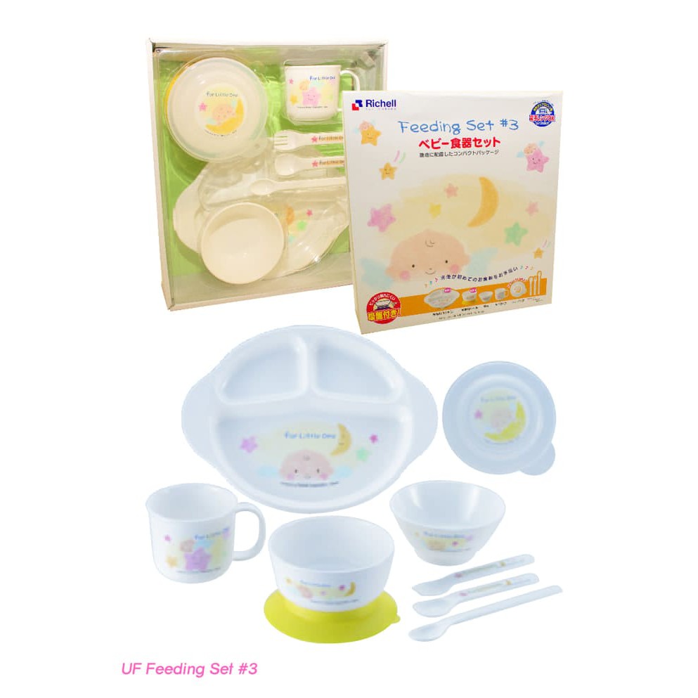 Richell Feeding Set 3