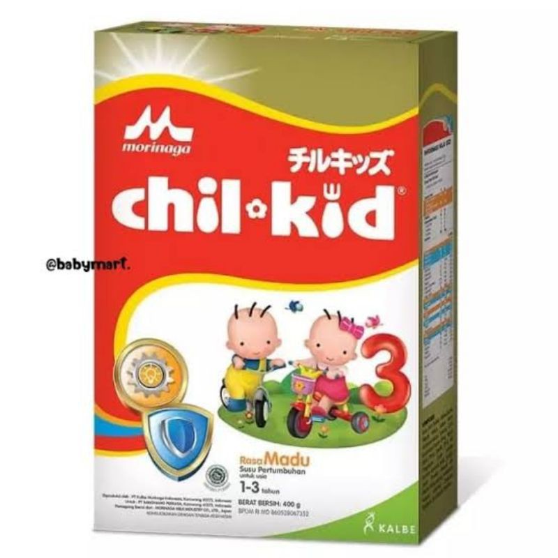 chilkid morinaga
