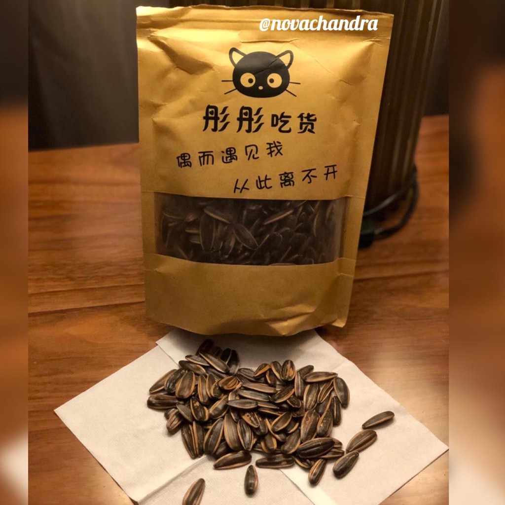 

BEST SELLER Kuaci / Kwaci Tong Tong Bunga Biji Matahari