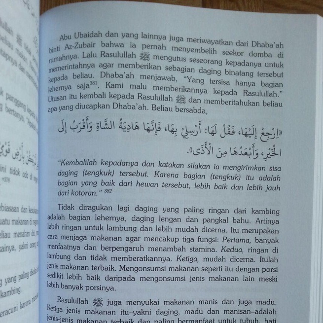 Metode Pengobatan Nabi Original - Ath Thibbun Nabawi - Ibnu Qayyim Al Jauziyyah - Griya Ilmu-3