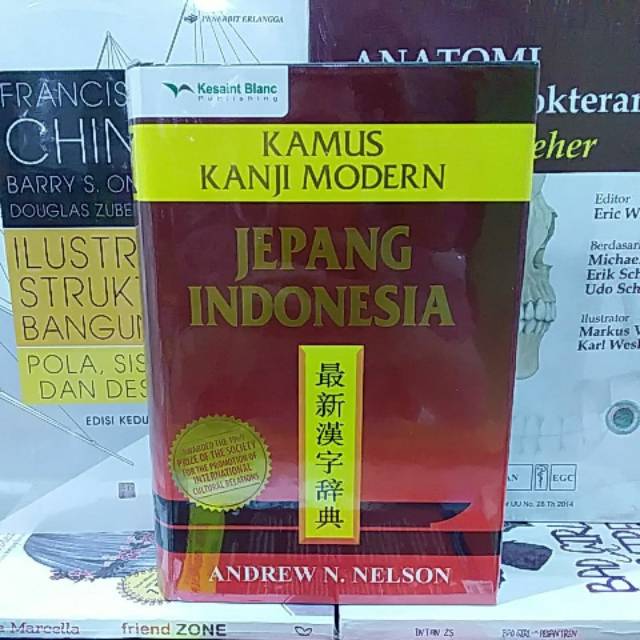 BUKU KAMUS KANJI MODERN JEPANG - INDONESIA ORIGINAL