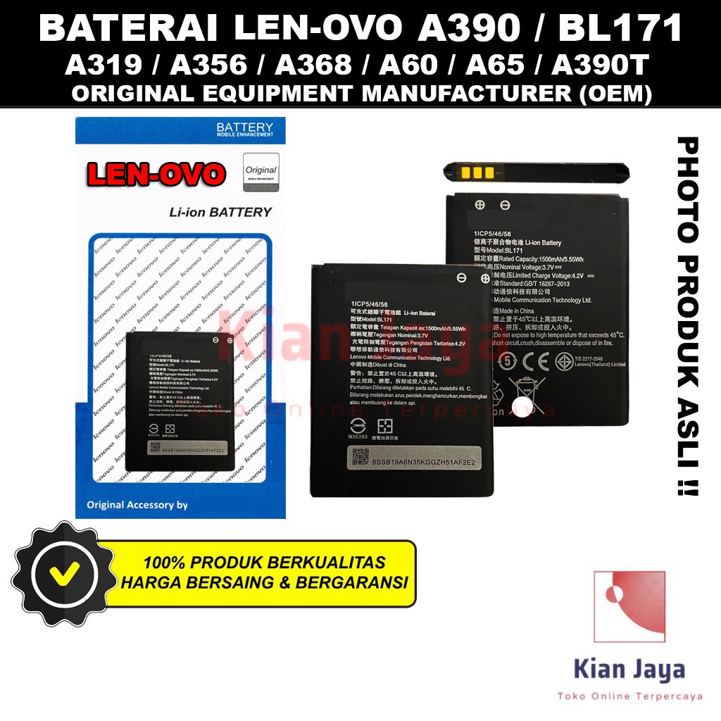 Baterai Hp A390 A390T A319 A356 A368 A60 A65 BL171 Original OEM Batre Batrai Battery BL 171 Ori LEN OVO