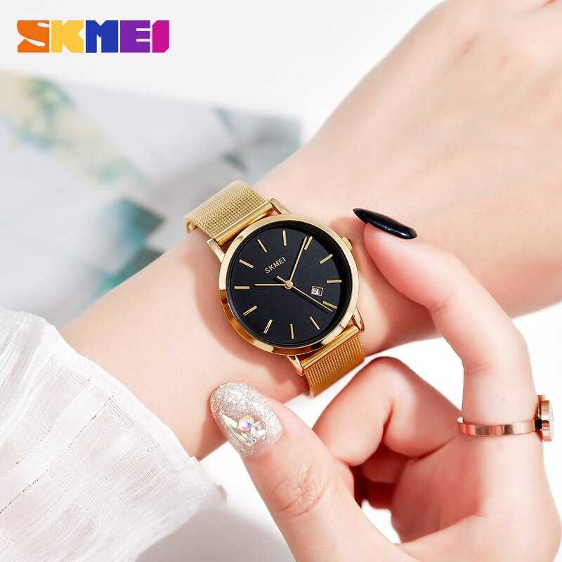 MLNSHP SKMEI Jam Tangan Analog Pria - 1530