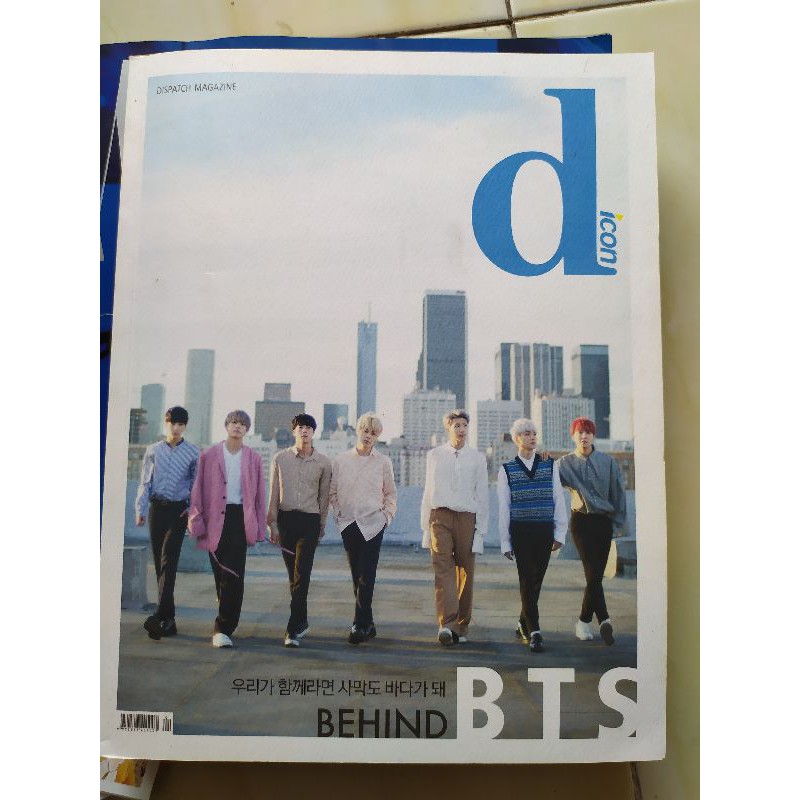 Dicon BTS 2018 full set