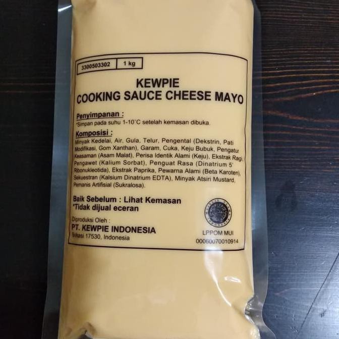 Kewpie Cooking Sauce Cheese Mayo 1kg - Pack Standard