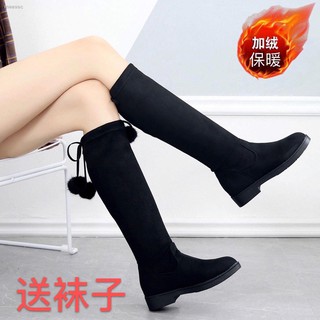  Sepatu  Boots  Over Knee Bahan Katun Velvet  Gaya Korea Untuk 