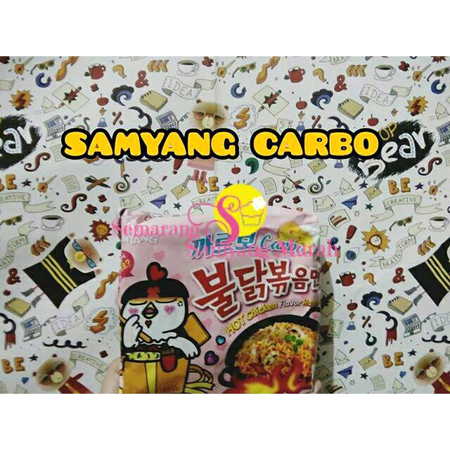 

SAMYANG CARBO