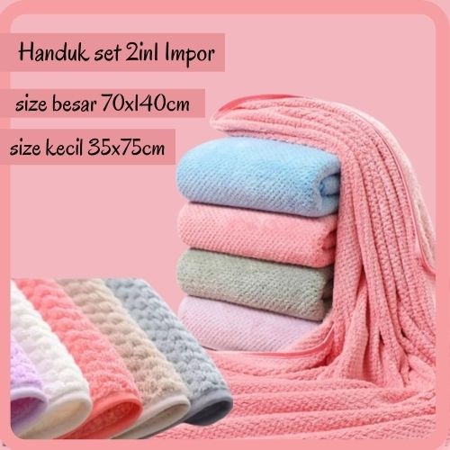 Handuk Mandi Set 2in1 Microfiber Murah// Handuk Dewasa/souvenir Ukuran 70x140cm dan 35x75cm Termurah