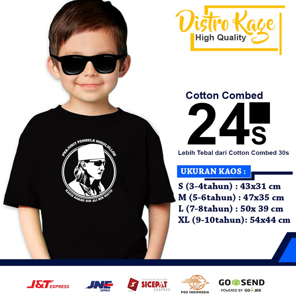 Kaos Anak Pencinta Habib Bahar Prajurit PHB Bin Ali Bin Smith Baju Bahan Cotton Combed 30s