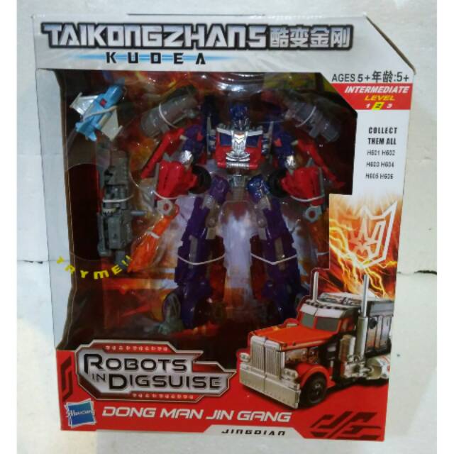 MAINAN ROBOT TAIKONGZHANS OPTIMUS