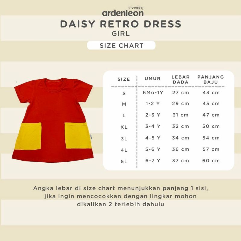 Ardenleon - Daisy Retro Dress