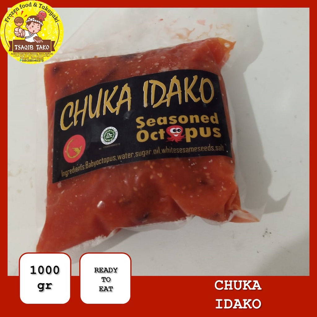 

promo idako 1kg / baby octopus