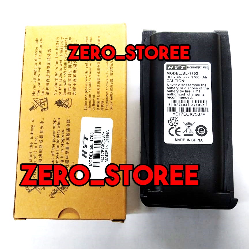 HYT BL1703 Baterai HT TC-700 TC700 Battery BL-1703 Hytera Batre TC 700 BL 1703 HT HYTERA TC-780 TC780 TC 780